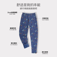 Hodo 400G加绒红豆童装儿童保暖裤男秋冬加绒加厚女童打底裤中大童秋裤 海蓝- 1条 165