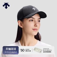 移动端：迪桑特 MOVE PACK系列男女同款棒球帽