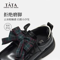他她 儿童小皮鞋女童鞋子配裙子秋季新款黑色漂亮小女孩软底公主鞋