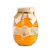 太行山 天然纯正蜂蜜1000g