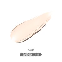 移动端：香缇卡 自然肌肤隔离霜 第2代 #Aura月光色 35g