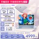 华硕 a豆14 Air 2026款（AMD 锐龙 R9 H 270、16GB、512GB、2.8K、120Hz、OLED）