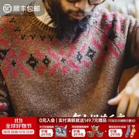 马登 工装美式复古印第安套头毛衣圆领保暖仿马海毛针织衫男款秋冬上衣 咖啡色  M 顺丰包邮