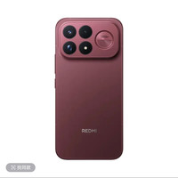 红米 K100 Pro Max 新品红米手机