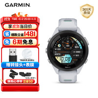佳明 Forerunner265S 血氧心率监测 月光白 运动手表