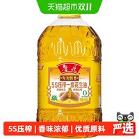 移动端:鲁花 淘淘飘香花生油6.08L压榨食用油厨房香味浓郁