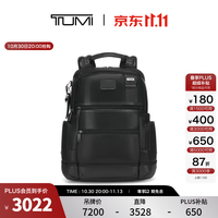 TUMI DFOFREMONT男士双肩包商务通勤双肩背包 黑色