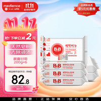 保宁 婴儿洗衣皂 洋甘菊香型 200g*6块