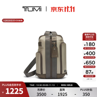 TUMI Higgins 男士单肩包胸包 02223393-TSO 沙灰色 中包
