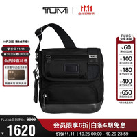 TUMI 男士胸包尼龙休闲通勤斜挎包单肩包02223306DO