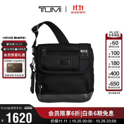 TUMI 男士胸包尼龙休闲通勤斜挎包单肩包02223306DO