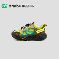 移动端：SMIBU 斯密朴 瞬时缓震 儿童运动鞋