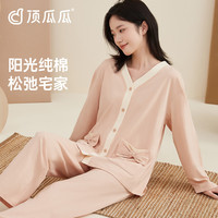 顶瓜瓜 女士睡衣 凌霜红 M 160