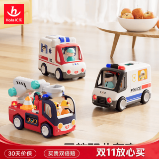 汇乐玩具 车 3辆（警车+消防车+救护车）交警车玩具电动儿童仿真消防车模型电动玩具救护车生日周岁礼物