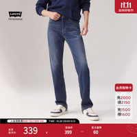 Levi's 冬暖系列男士541宽松锥型复古街头牛仔裤 中蓝色 38 (34)