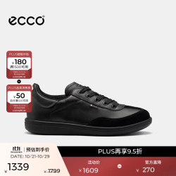 ecco 柔酷11号 235833 复古德训鞋 黑色 38码