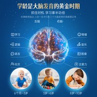 Revive维再生深海鱼油DHA青少年学生儿童补脑记忆力高纯度omega3