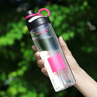 哈尔斯 tritan运动水杯 玫红色 740ml