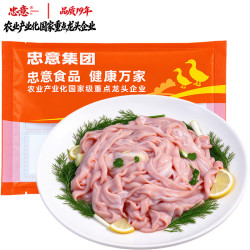 忠意鸭肠卤煮新鲜鸭肉食材 鸭舌火锅烧烤鸭货配菜 生鲜轻食 鸭肠 500g