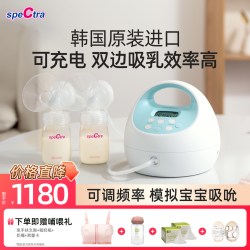 spectra S1 双边电动吸奶器