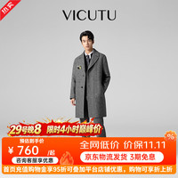 威可多 魔法师系列 男士大衣 灰色 L