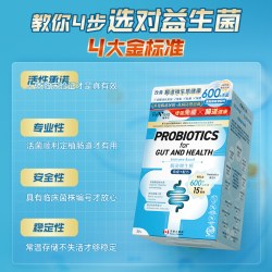 Revive维再生肠道益生菌养胃粉成人大人调理肠胃进口免疫万宁同款