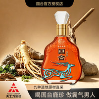 国台 露酒 鹿血养生酒人参枸杞草本500ml 35度 500mL 1瓶