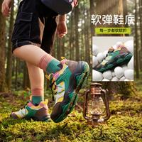 安踏 童鞋儿童运动鞋26夏季登山鞋男宝户外徒步鞋女小童鞋子休闲鞋