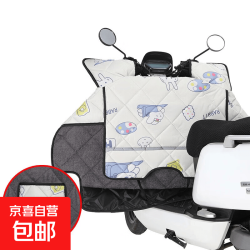 冬季电动车挡风被加绒加厚电摩加大防水挡风罩电瓶车防寒保暖四季 冬款-米黄兔子