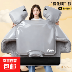 防水膜电动车挡风被冬季加绒加厚电瓶车摩托车防寒罩2026新款 灰-线条