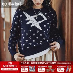 马登 复古飞机提花毛衣女士秋冬加厚保暖宽松套头针织衫上衣外套休闲 藏青色  M 120-135斤