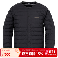 mont·bell 羽绒服男款秋冬轻薄800蓬鸭绒冲锋衣内胆保暖舒适外套 1101666 BK黑色 L