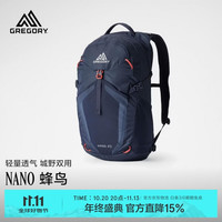 格里高利 户外徒步登山包  11-20L