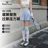 SPORTS HOUSE Sport’ s House运动之家专业训练女士过膝压力袜防滑缓震袜底透气显瘦小腿压缩袜 白色