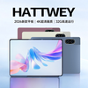 平板电脑2026新款Pad 旗舰骁龙8Gen3支持WIFI6插卡5G宝石蓝 32G运行+1TB（1024G）内存