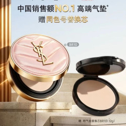 YSL 圣罗兰 粉气垫 BR10（赠同色号替换芯）