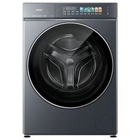 海尔 云溪5.0系列 XQG100-HBLE7AD3U1 直驱变频洗烘一体机 10KG
