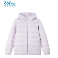 361° 男女童90绒轻薄连帽羽绒服