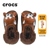 crocs 白鹿同款Crocs卡骆驰雪屋公仔暖棉洞洞鞋冬季厚底加绒女鞋|210690