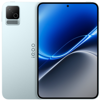 vivo iQOO Pad Pro 8.8"游戏电竞平板电脑2026新款全新小平板mini学习