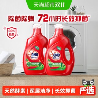 奥妙 除菌除螨洗衣液桉树艾草香3kg*2桶