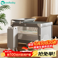 coolbaby 婴儿床可移动0-3岁多功能拼接床可折叠3 升级款+插杆蚊帐