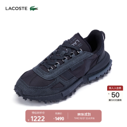 LACOSTE 法国鳄鱼男鞋舒适拼接休闲运动系带圆头舒适休闲鞋|50SMA0083 02H/黑色 43 9