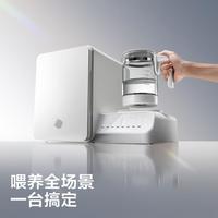 babycare 消毒柜婴儿宝宝专用消毒温奶烘干三合一喂养台恒温水壶