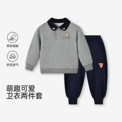 英氏 秋季舒适软弹云朵棉日常休闲卫衣男女儿童
