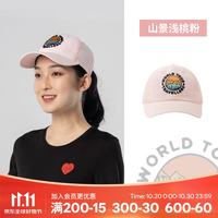 迪卡侬 ODA 通用款棒球帽 4247648