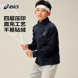 亚瑟士 童装26年男女童冬季新款防泼水拼色保暖弹力羽绒服