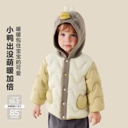 迷你巴拉 巴拉男女童宝宝羽绒服毛绒拼接轻薄羽绒服