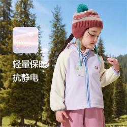 kk树 男童女童外套儿童柔软抓绒衣A类户外秋