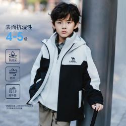 骆驼 秋冬男童外套女童防风保暖户外服抓绒内胆两件套